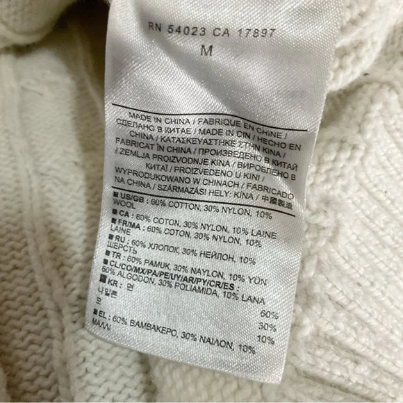 Banana Republic Factory Mens Cable Knit Sweater Sz M 1/4 Zip Wool Blend Neutral - Picture 11 of 11